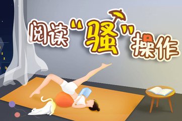 爱游戏体育app